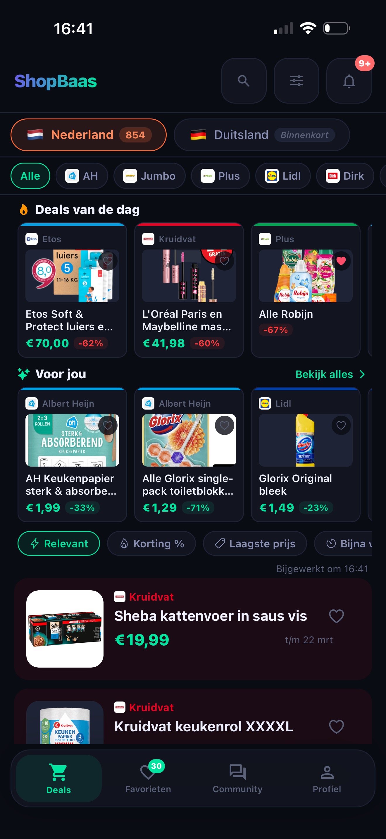 ShopBaas App